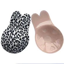 1 пара силиконовых бюстгальтеров пуш-ап, самоклеющиеся сексуальные женские невидимые бюстгальтеры, наклейки на соски, спереди, без бретелек, бюстгальтер CGU 88