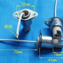 10 шт. 7331901 118992 R7S патроны светильник кронштейн с металлическим держателем
