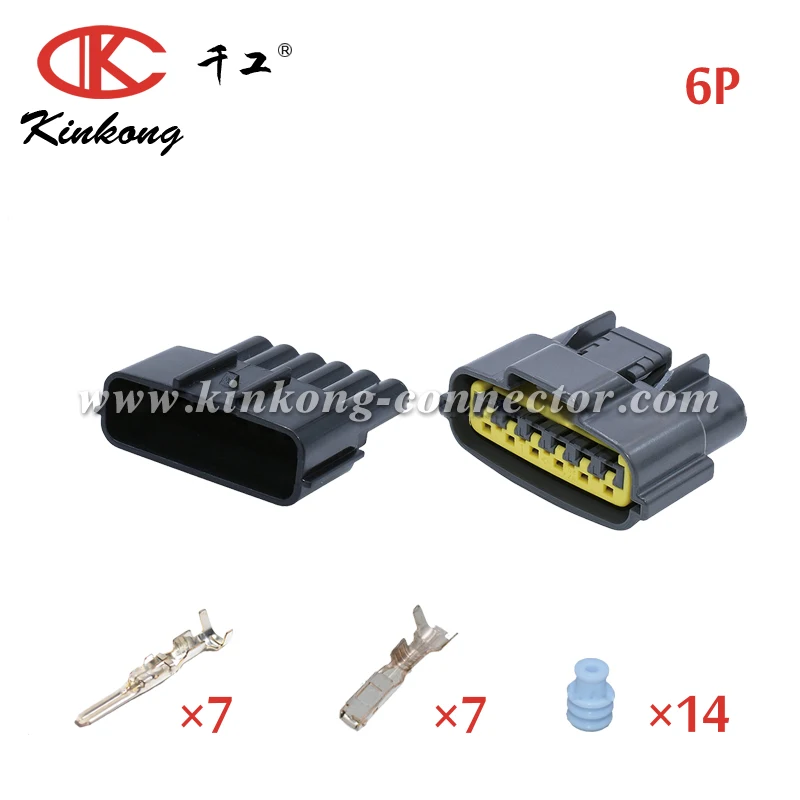 CKK7061B-2
