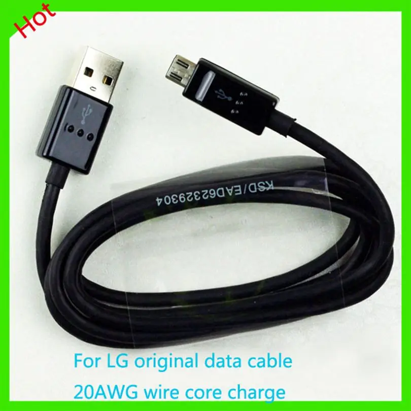 

Micro USB data cable charging cable Charging core is 20AWG with shielding