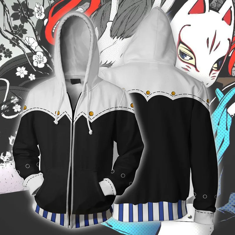 Costumebuy Persona 5 костюмированная куртка с капюшоном P5 Юсуке Китагава с длинным рукавом чёрное худи трикотажная кофта на молнии с капюшоном, свитер, куртка, L920