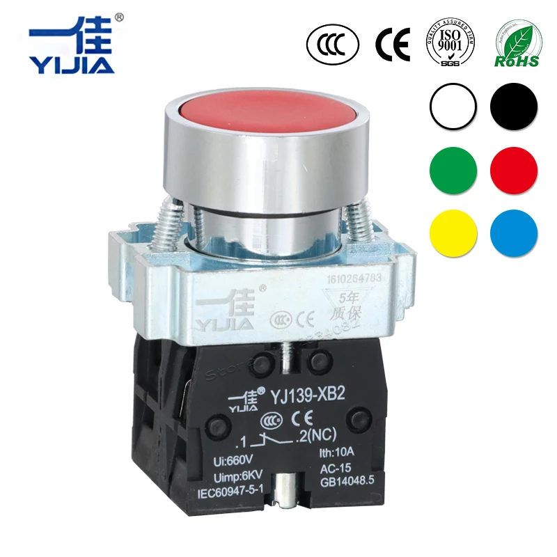 Silver contact 22mm Momentary Flat Push Button Switch On Off Self