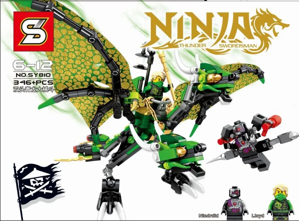 

Hot Ninjagoeinglys.Double head green dragon building block ninja figures Lloyd Nindrdid bricks com.legoeinglys.toys kids