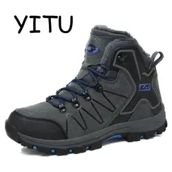 YITU/Мужская и женская зимняя походная обувь, зимние ботинки, зимние кроссовки, теплые охотничьи походные ботинки, непромокаемые ботинки для