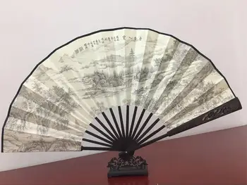 

chinese Hand fan bamboo Engraving printing 10-inch large fan eventail a main Wedding favors gift folding fan free delivery