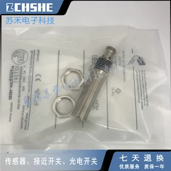

IGT241 Proximity Switch Inductive Sensor New High Quality