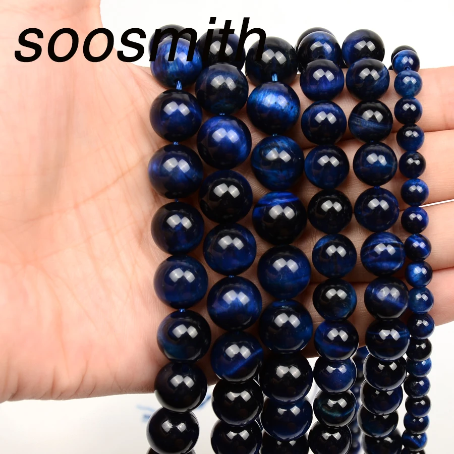 Бусины soosmith из натурального синего тигрового глаза камень россыпью