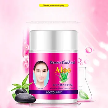 

NEW ALOE Blackhead Remover Nose Mud Mask Pore Strip Black Mask Peeling Acne Treatment Black Deep Cleansing Skin Care Face Mask