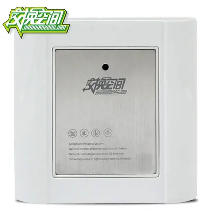 JIR-A4 White 86 Type Four Ways Light touch switches IR Remote Control Switch 220V With Buttons JIR-A4 White 86 Type Four Ways Light touch switches IR Remote Control Switch 220V With Buttons