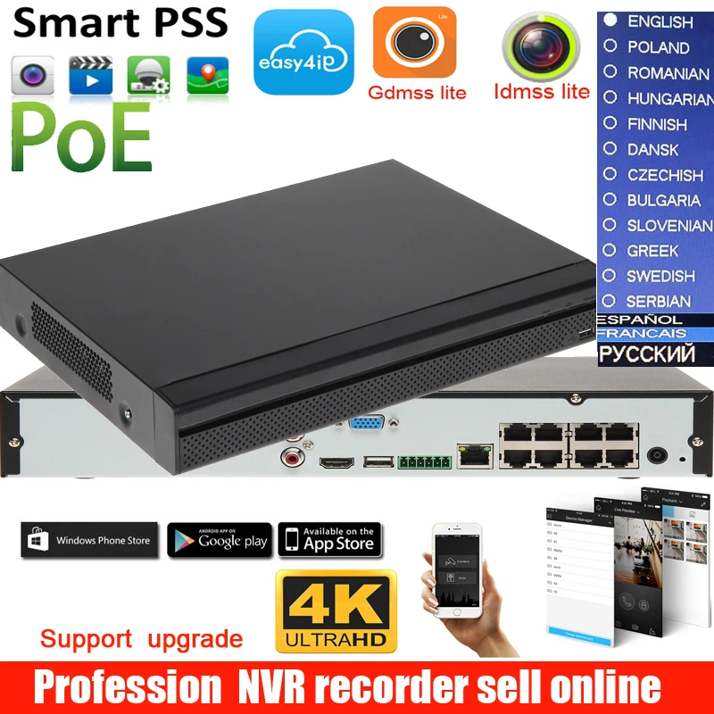 Mutil language DH-NVR4108hs-8P-4ks2 NVR4108hs-8p-4ks2 8ch 8 poe ports Smart 1U Mini NVR 1080P Network NVR 8ch poe camera