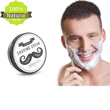 Natural Beard Care Shaving Cream Smooth Shaving Cream Hot Selling