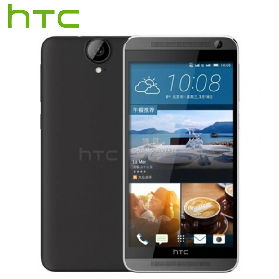 Original HTC One E9+ E9 Plus E9pw 4G LTE Mobile Phone 5.5 inch MTK Helio X10 Octa Core 3GB RAM 32GB ROM 20MP 2800mAh SmartPhone