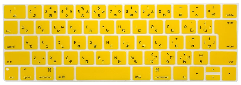 Macbook Pro-