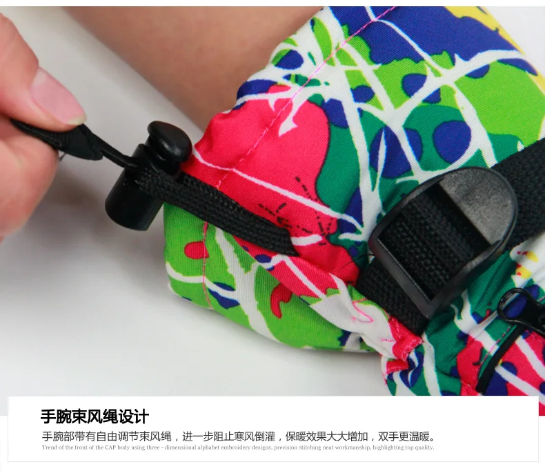 waterproof skking gloves detail 8