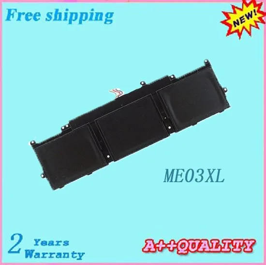 ME03XL 
