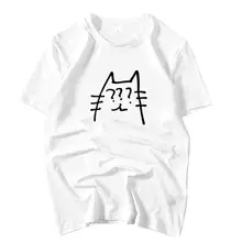 KPOP 17 член персональной подписи же Печать О образным вырезом Футболка для лета унисекс короткий рукав свободная футболка для фанатов