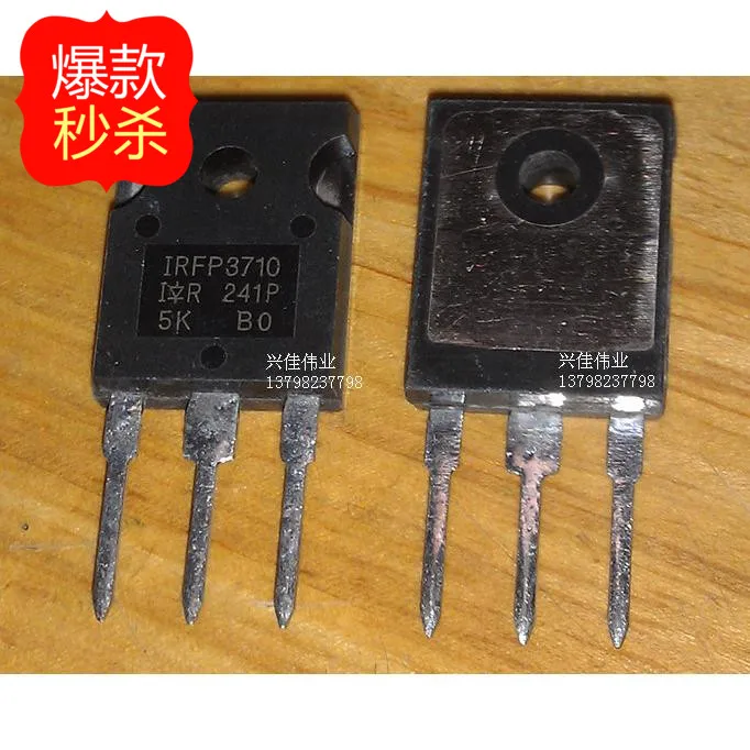 

10 шт. Новый IRFP3710PBF IRFP3710 TO247 упаковка 100V 57A MOSFET