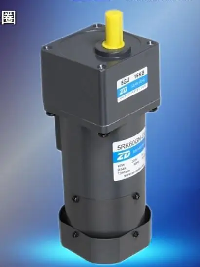 

120W power off activated type electromagenetic brake motor 90mm AC 220 V drive 108 rpm gear motor 50Hz gear ratio 12.5: 1