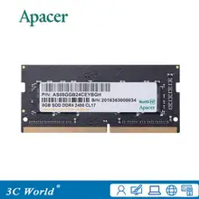 Apacer DDR4 2400 Оперативная память 16 ГБ 2400 мГц Тетрадь игровой памяти DIMM памяти ноутбука Поддержка материнской DDR4 260pin 1,2 В