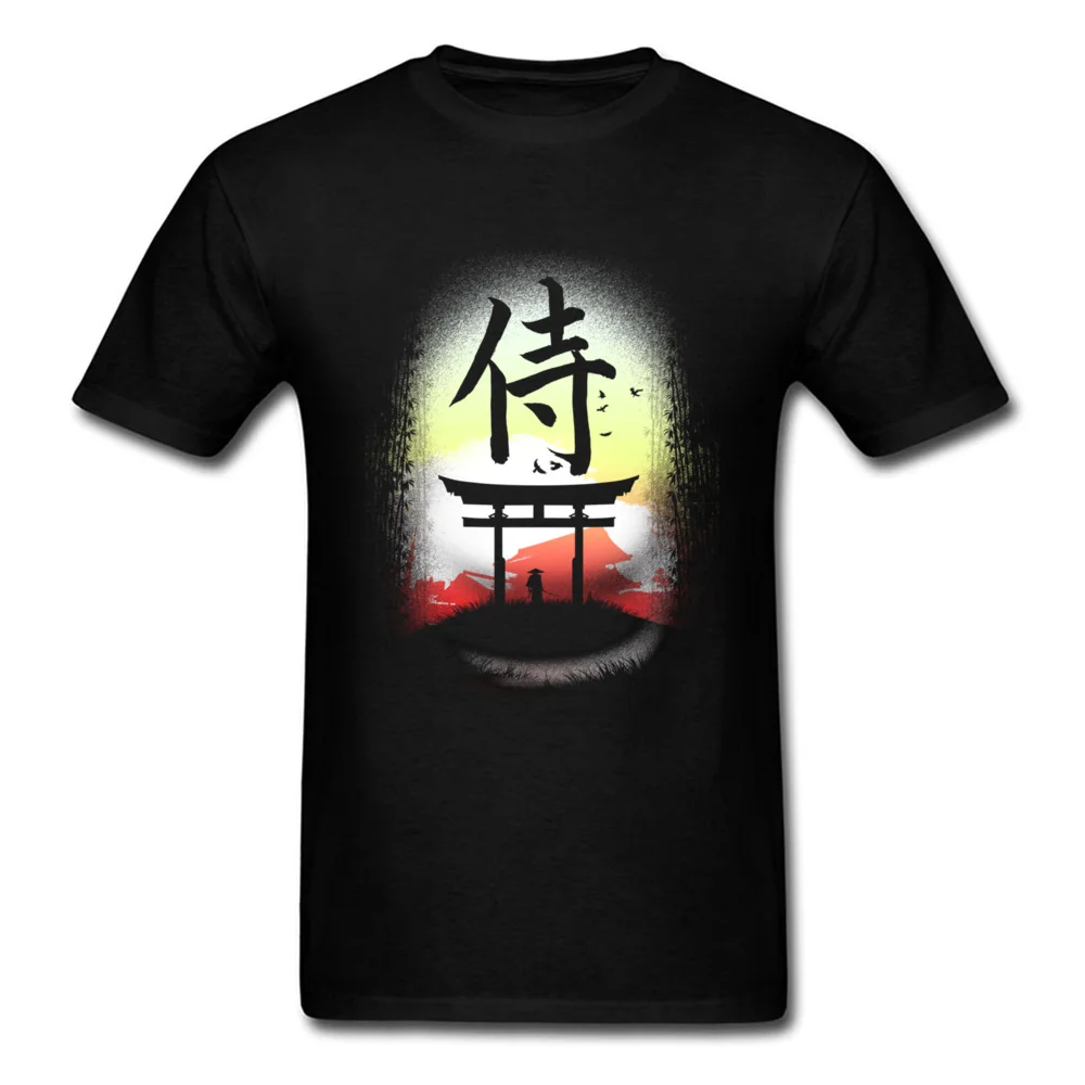 Samurai Counrty_black