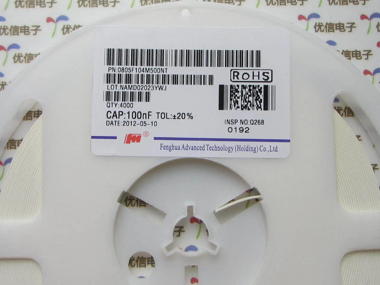 Бесплатная доставка 0805 SMD конденсатор 100nf (104 0.1 мкФ) Точность 20% | Электронные