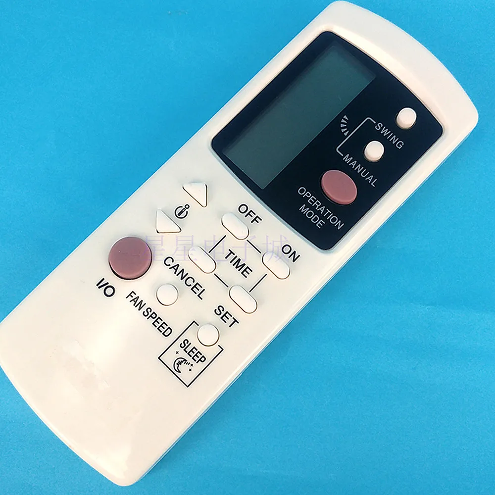 Buy New Remote Control air conditioner Suitable for galanz air conditioning