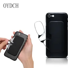 Безногий зажим для носа очки для чтения портативные мужские и женские дальнозоркие очки мини очки липкий мобильный чехол для телефона