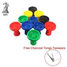 SY пищевого силикона кальян табачная чаша кальян хича наргиле аксессуары для лотоса семь отверстий