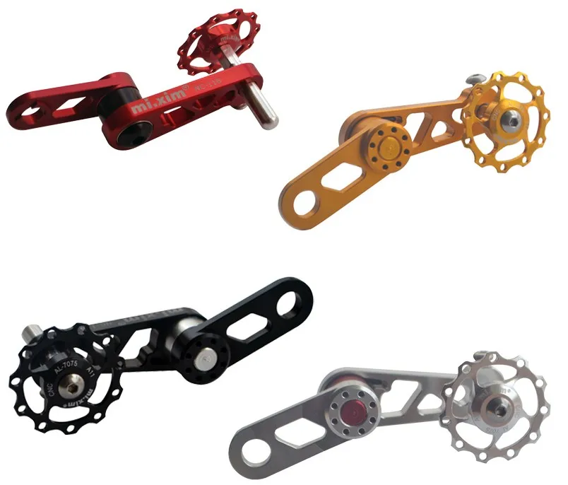 single speed chain guide