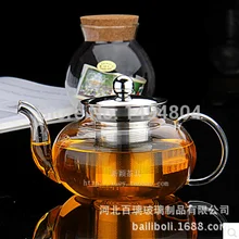 Стеклянный чайник 550 мл чайник высококачественный термостойкий стеклянный чайный набор Pote De Vidro чайный набор китайский чайник