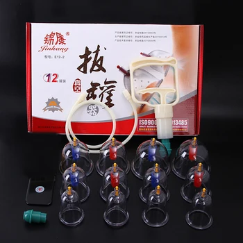 

12Pc Massage Cans chinese vacuum cupping kit Health Product Cans Opener Pull Vacuum Cupping Massage Cupping Massage Bank Tank
