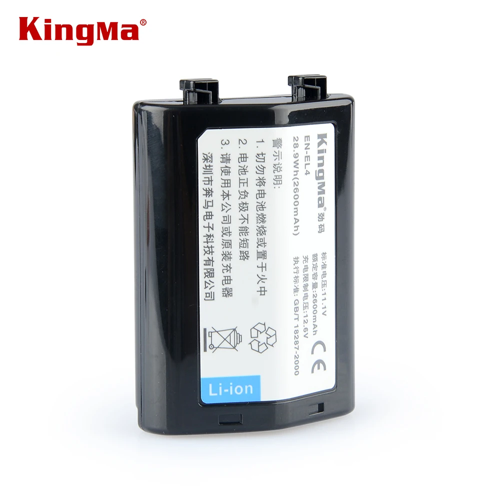 

Kingma NEW BATTERY EN-EL4A ENel4a En EL4A el4 EN-EL4 EnEL4 FOR Nikon D-SLR D3x D3 D2Xs D2X D2H