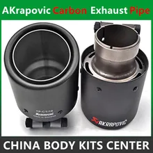 Venda quente Um Pedaço de Tomada de Entrada de 63mm 114mm Ponta De Escape Akrapovic Carbono Tubos Final Universal Tubos de Escape de Carbono ponta