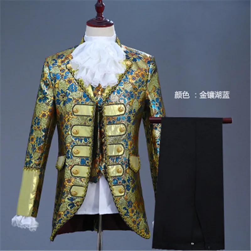 king costume4