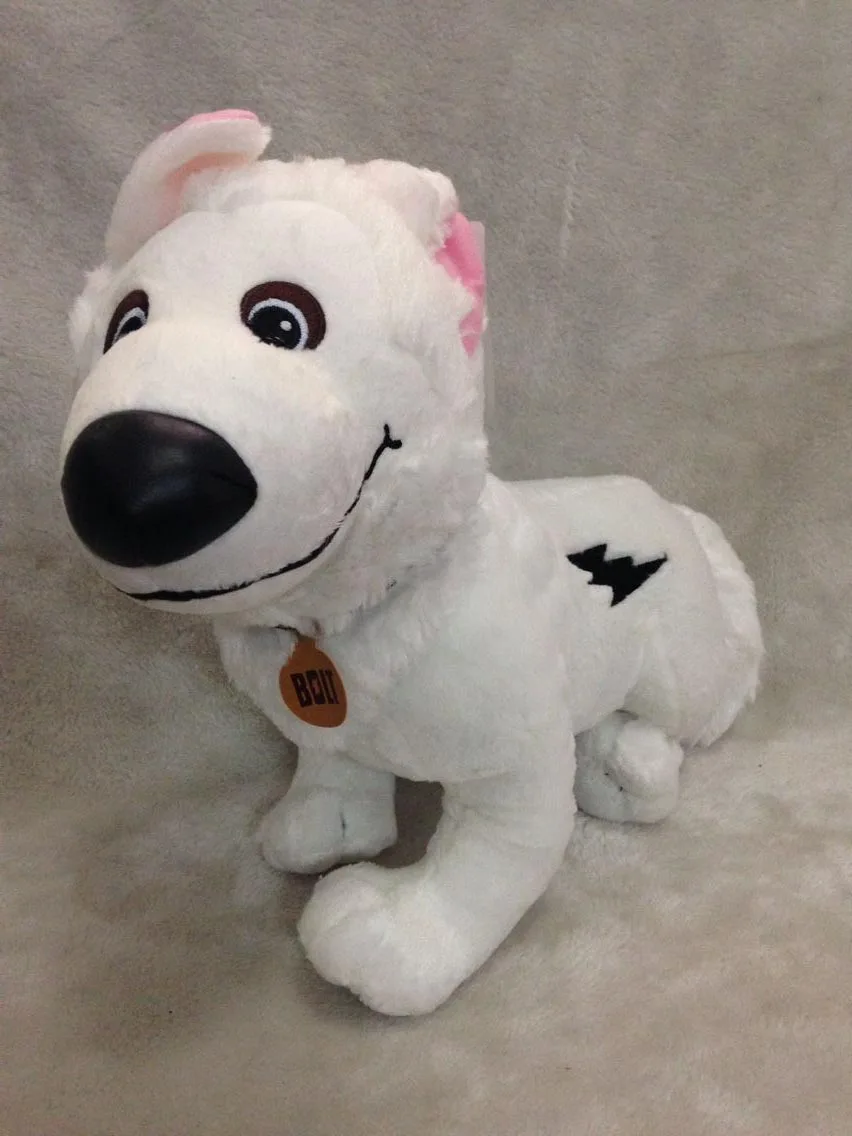 American Dog White Bolt Puppy Dog Plush Toy 45cmin Stuffed & Plush Animals from Toys & Hobbies