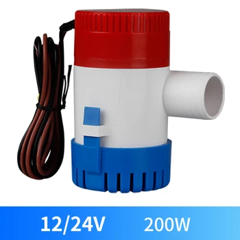

DC 12V 24V Bilge Pump Supply High Quality Submersible Pump RV Yacht Pump