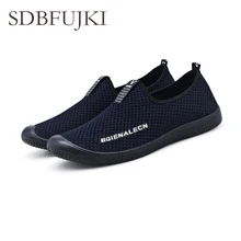 Мужская обувь летняя спортивная дышащая обувь повседневная обувь модные комплекты обуви в горошек Мужская сетчатая обувь на плоской подошве Большие размеры 44