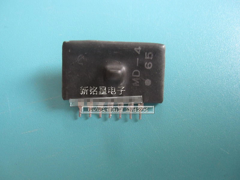 

Hot spot MD-4 ceramic module 7pin quality assurance