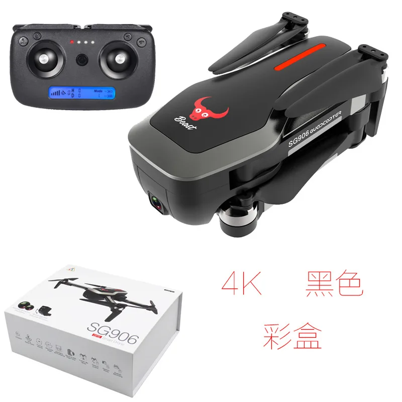 SG906 Дрон с камерой HD широкоугольный объектив 4K Квадрокоптер для продажи складной Дрон в реальном времени FPV Квадрокоптер RC Helicopte - Цвет: black with color box