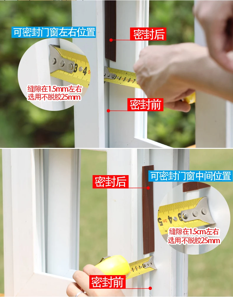 35mm 10m  width door window bottom self adhesive silicone rubber seal strip weatherstrip 5 colors  door  (10)