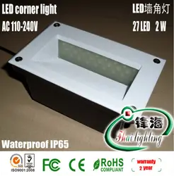 IP55 2 Вт патио светодиодный свет/непромокаемые шаг огни/165x105 мм Панель Размеры