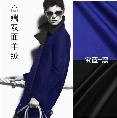 

Blue and black two - color cashmere double - layer wool fabric thick coat cashmere wool wool fabric wholesale cashmere cloth