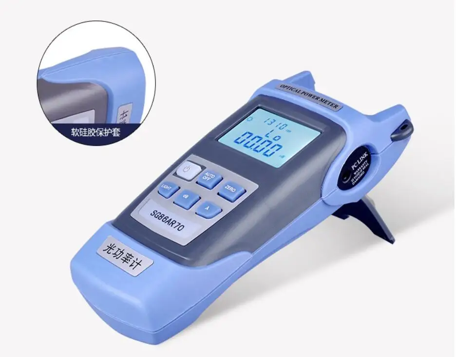 Fiber Optical Power Meter 3