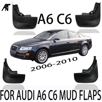 

MUDFLAPS FIT FOR AUDI A6 C6 2006 2007 2008 2009 2010 SEDAN MUD FLAP MUD FLAPS SPLASH GUARDS MUDGUARD ACCESSORIES