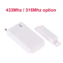 433 МГц беспроводной дверной сигнальный магнитный датчик опция 315 МГц без батареи Аксессуары для безопасности окно входной датчик сигнальный магнитный датчик