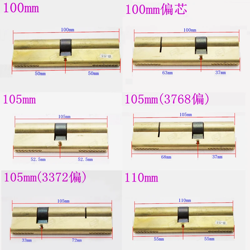 Латунный дверной цилиндр 100 105 110 мм цилиндр AB 7 ключ Противоугонный латунный замок для спальни ванной комнаты межкомнатные замки деревянная дверь