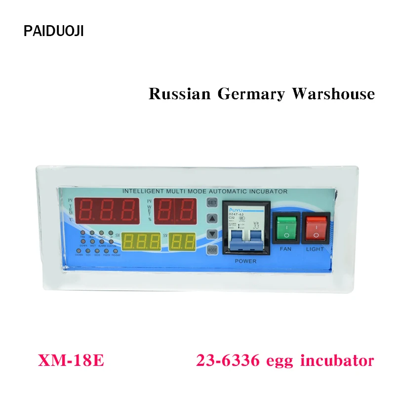 Автоматический многофункциональный инкубатор для яиц|controller incubator|incubator