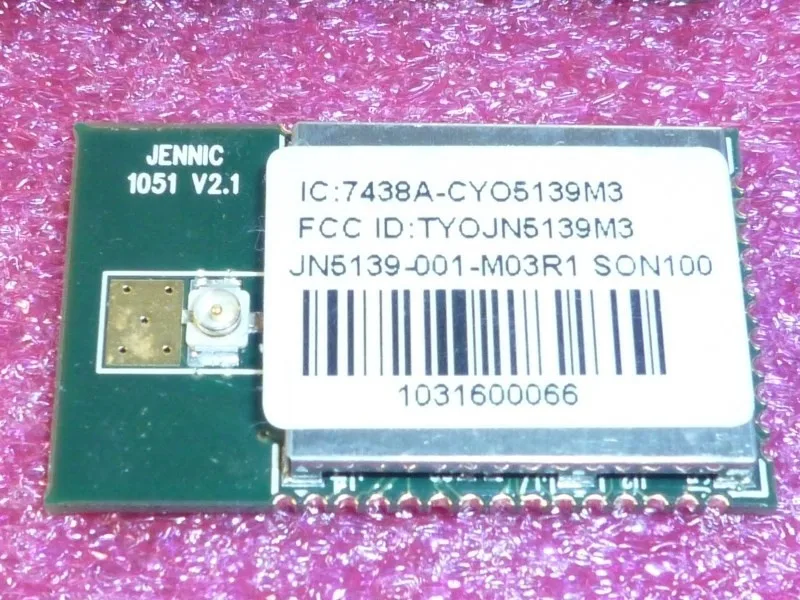 Бесплатная доставка модуль ZigBee (стандартная мощность) JN5139-001-M03R1