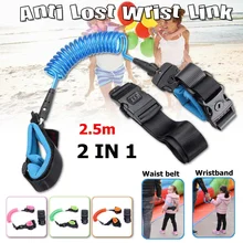 Bioby 2,5 м анти-потеря запястья пароль+ ключ замок ссылка поводок для ребенка для бандаж для беременных веревка открытый прогулки Ручной ремень лента для маленьких детей