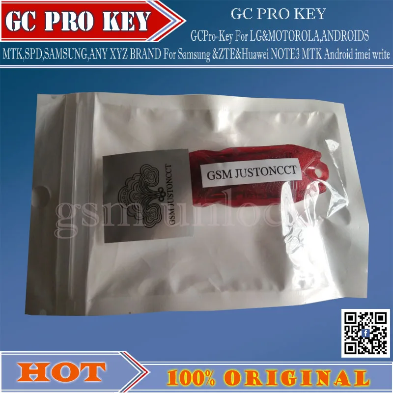 GC PRO KEY -gsm unlock